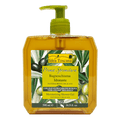 Prima Spremitura Olive Shower Gel 500 ml Pump
